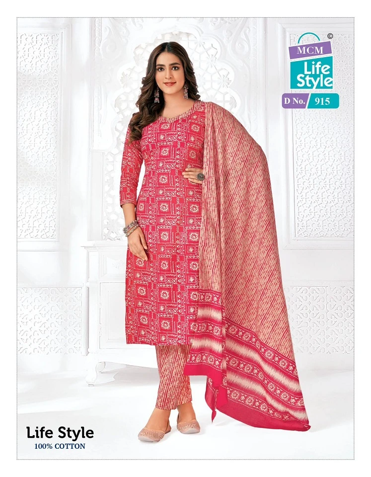 Mcm Lifestyle Vol 9 Pure Cotton Wholesale Salwar Suit Catalog — Wholesale Salwar Suits, Mcm  wholesale from Surat — view 8